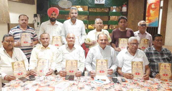 ਸਿਟੀ ਹੋਟਲ ਵਿਖੇ ਅਗਰਵਾਲ ਸਭਾ ਵੱਲੋਂ ਪ੍ਰੈਸ ਕਾਨਫਰੰਸ