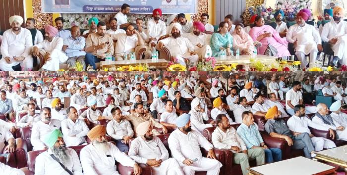 ਕਾਂਗਰਸ ਪਾਰਟੀ ਵਲੋਂ ‘ਸੰਗਠਨ ਸਿਰਜਣ ਅਭਿਆਨ’ ਦੀ ਸ਼ੁਰੂਆਤ