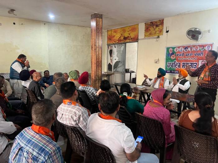 ਭਾਜਪਾ ਮੰਡਲ ਬਸੀ ਪਠਾਣਾਂ ਦੀ ਹੋਈ ਵਿਸ਼ੇਸ਼ ਮੀਟਿੰਗ