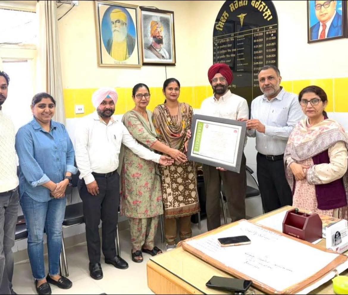  ਹੈਲਥ ਵੈਲਨੈੱਸ ਸੈਂਟਰ ਕੋਟਦੁੱਨਾ ਨੇ ਮਾਰੀ ਬਾਜ਼ੀ — ਰਾਸ਼ਟਰੀ ਗੁਣਵੱਤਾ ਸਰਟੀਫਿਕੇਟ ਹਾਸਲ