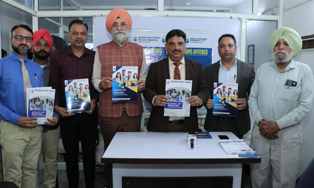 ਦੇਸ਼ ਭਗਤ ਯੂਨੀਵਰਸਿਟੀ ਵੱਲੋਂ  ਮਾਛੀਵਾੜਾ ਸਾਹਿਬ ਵਿਖੇ ਨਵੇਂ ਇੰਫਰਮੇਸ਼ਨ ਅਤੇ ਕਾਉਂਸਲਿੰਗ ਸੈਂਟਰ ਦੀ ਸ਼ੁਰੂਆਤ