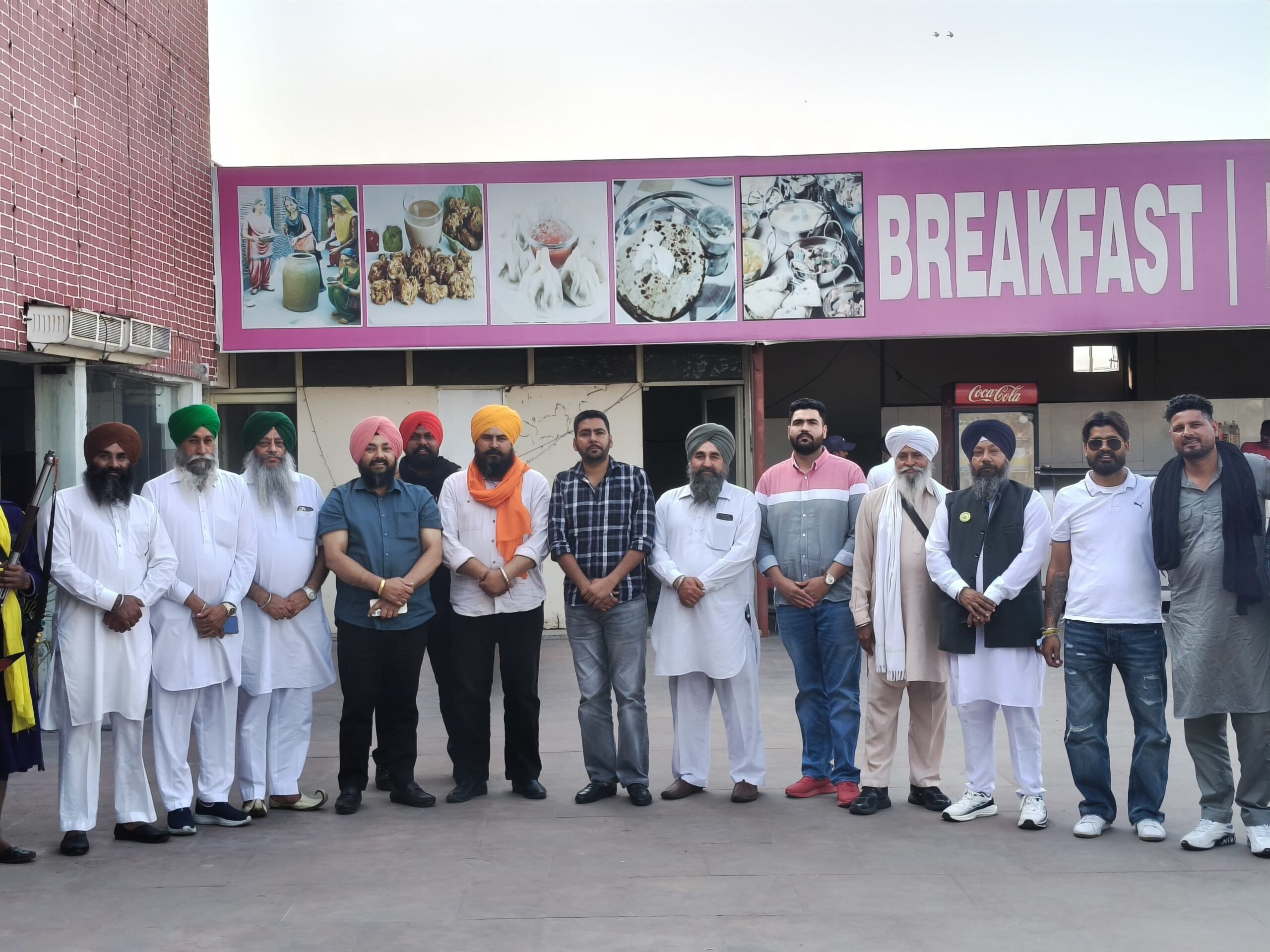 ਅਜ਼ਾਦ ਕਿਸਾਨ ਮੋਰਚਾ ਪੰਜਾਬ ਦਾ ਰਸਮੀ ਐਲਾਨ 