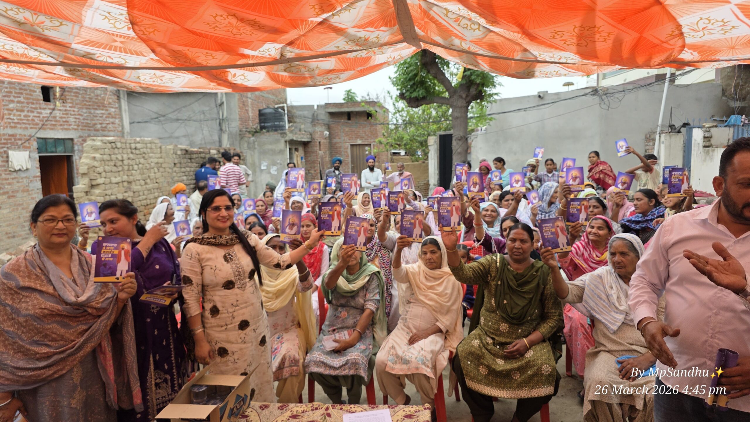 ਮਹਿਲਾ ਦਿਵਸ ਮੌਕੇ ਮੁੱਖ ਮੰਤਰੀ ਭਗਵੰਤ ਸਿੰਘ ਮਾਨ ਵੱਲੋਂ ਔਰਤਾਂ ਨਾਲ ਕੀਤਾ 1000 ਰੁਪਏ ਦਾ ਵਾਅਦਾ ਪੂਰਾ, ਔਰਤਾਂ ਵਿੱਚ ਖੁਸ਼ੀ ਦੀ ਲਹਿਰ : ਰੁਪਿੰਦਰ ਕੌਰ ਸੰਧੂ