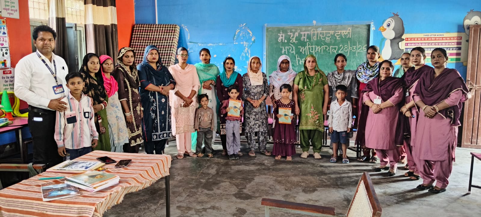 ਸਰਕਾਰੀ ਪ੍ਰਾਇਮਰੀ ਸਕੂਲ ਗਿੱਦੜਾਂਵਾਲੀ ਵਿਖੇ ਸਿੱਖਿਆਂ ਨਤੀਜੇ ਰਹੇ ਸ਼ਾਨਦਾਰ 