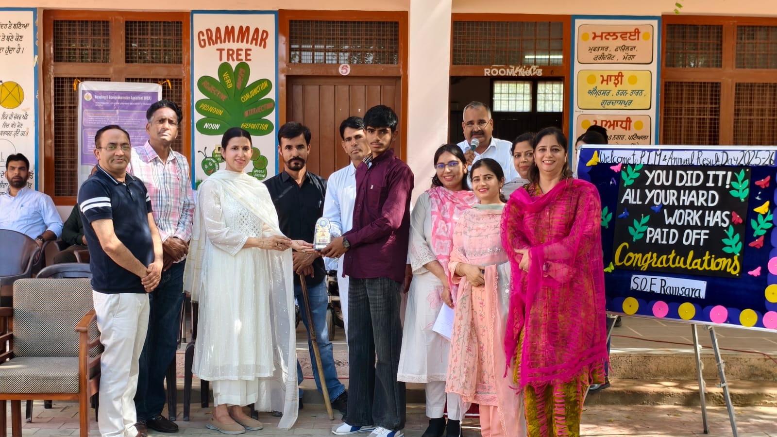 ਸਕੂਲ ਆਫ਼ ਐਮੀਨੈਂਸ ਰਾਮਸਰਾ ਦਾ ਸਲਾਨਾ ਨਤੀਜਾ ਘੋਸ਼ਿਤ