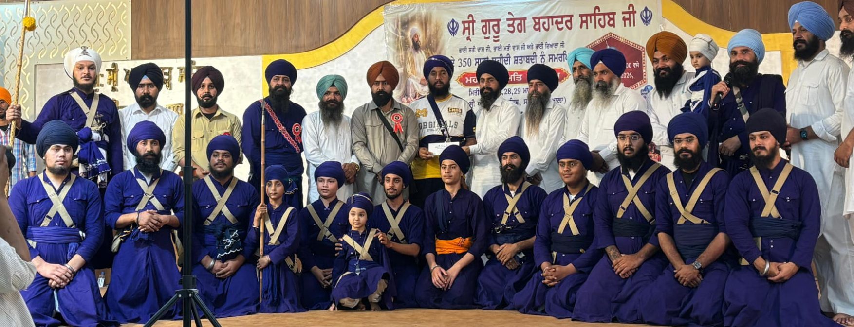 ਰਾਜ ਪੱਧਰੀ ਗਤਕਾ ਮੁਕਾਬਲਿਆਂ ‘ਚ ਕੁਰਾਲੀ ਦੀ ਖਾਲਸਾ ਅਕਾਲ ਪੁਰਖ ਕੀ ਫੌਜ਼ ਨੇ ਪਹਿਲਾ ਸਥਾਨ ਕੀਤਾ ਹਾਸਿਲ