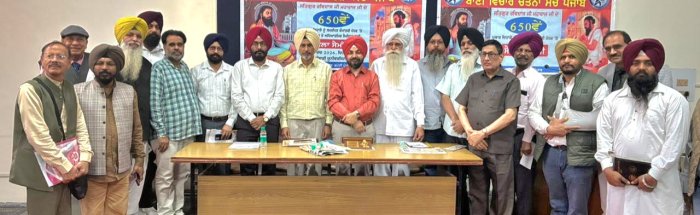 ਸਤਿਗੁਰੂ  ਰਵਿਦਾਸ ਮਹਾਰਾਜ ਜੀ ਦੇ ਜੀਵਨ ਫ਼ਲਸਫ਼ੇ ਤੇ ਹੋਇਆ ਪਹਿਲਾ ਸੈਮੀਨਾਰ ਯਾਦਗਾਰੀ ਹੋ ਨਿੱਬੜਿਆ