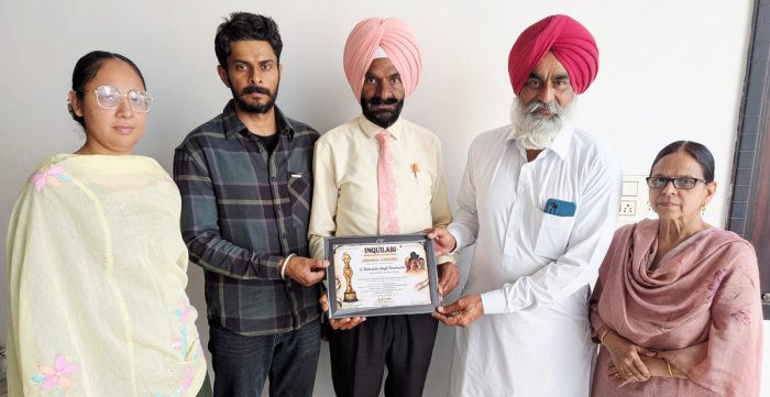 ਨੰਬਰਦਾਰ ਖੇਡਾਂ ਦੇ ਖੇਤਰ ਵਿੱਚ ਪ੍ਰਾਪਤੀਆਂ ਲਈ ਸਰਦਾਰ ਭਗਤ ਸਿੰਘ ਦੇ ਸ਼ਹੀਦੀ ਦਿਹਾੜੇ ਤੇ ਸਨਮਾਨਤ 