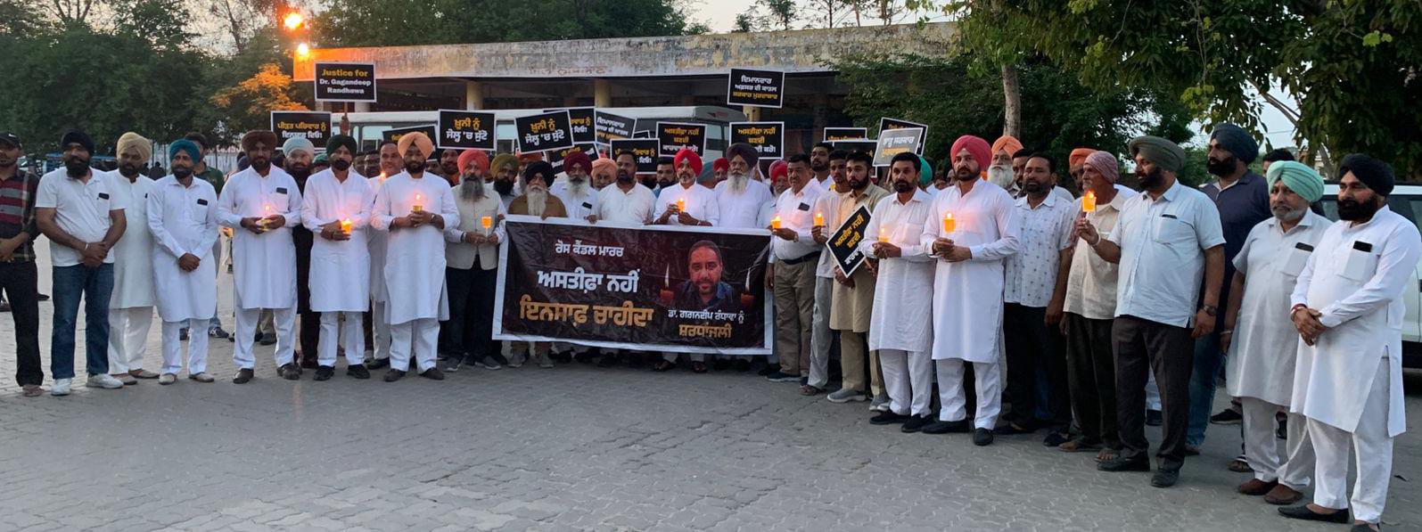 ਗਗਨਦੀਪ ਸਿੰਘ ਰੰਧਾਵਾ ਨੂੰ  ਸ਼ਰਧਾਜਲੀ ਦੇਣ ਲਈ ਕੱਢਿਆਂ ਗਿਆ ਕੈਂਡਲ ਮਾਰਚ