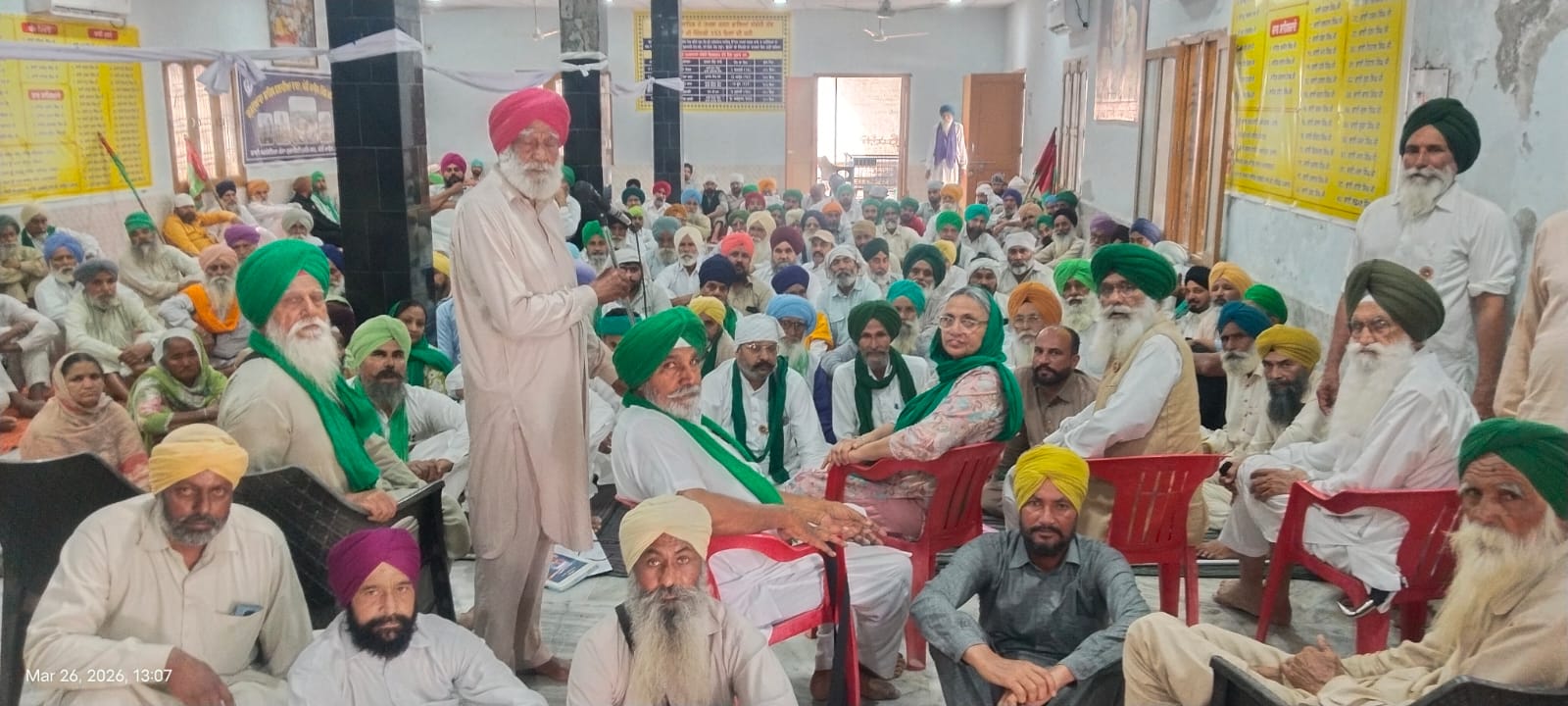 ਭਾਕਿਯੂ ਕ੍ਰਾਂਤੀਕਾਰੀ ਪੰਜਾਬ ਵੱਲੋਂ 16 ਮੈਂਬਰੀ ਜ਼ਿਲ੍ਹਾ ਬਠਿੰਡਾ ਕਮੇਟੀ ਦੀ ਚੋਣ ਪ੍ਰਕ੍ਰਿਰਿਆ ਮੁਕੰਮਲ