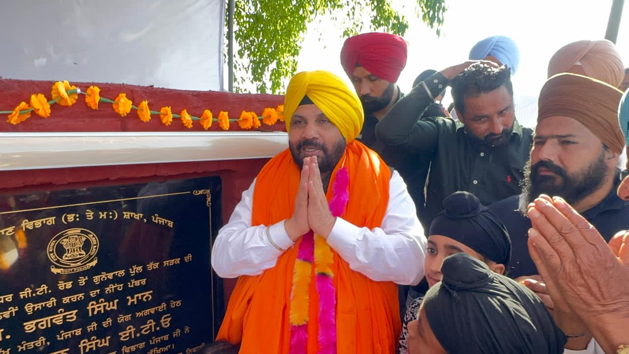 ਕੈਬਨਿਟ ਮੰਤਰੀ ਹਰਭਜਨ ਸਿੰਘ ਈਟੀਓ ਨੇ ਜੰਡਿਆਲਾ ਗੁਰੂ ਹਲਕੇ ਦੀਆਂ ਸੰਪਰਕ ਸੜਕਾਂ ਦੇ ਕੰਮ ਸ਼ੁਰੂ ਕਰਵਾਏ