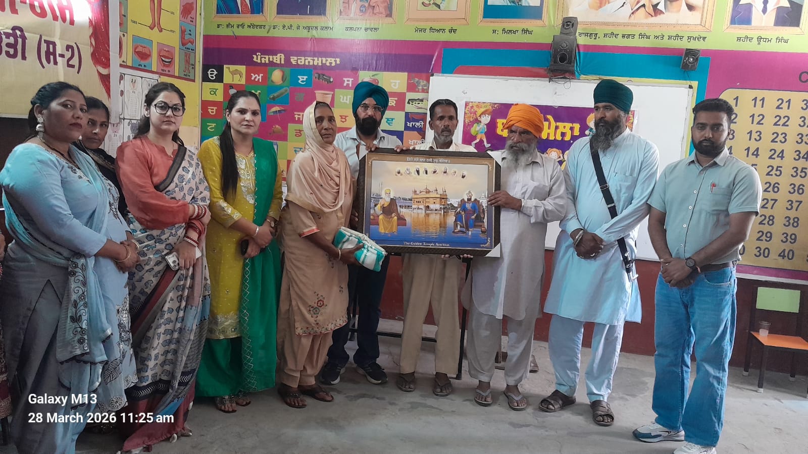 ਕੁੱਕ ਮਨਜੀਤ ਕੌਰ ਸਵੈ ਇੱਛਾ ਸੇਵਾ ਮੁਕਤੀ ਤੇ ਸਨਮਾਨਿਤ 