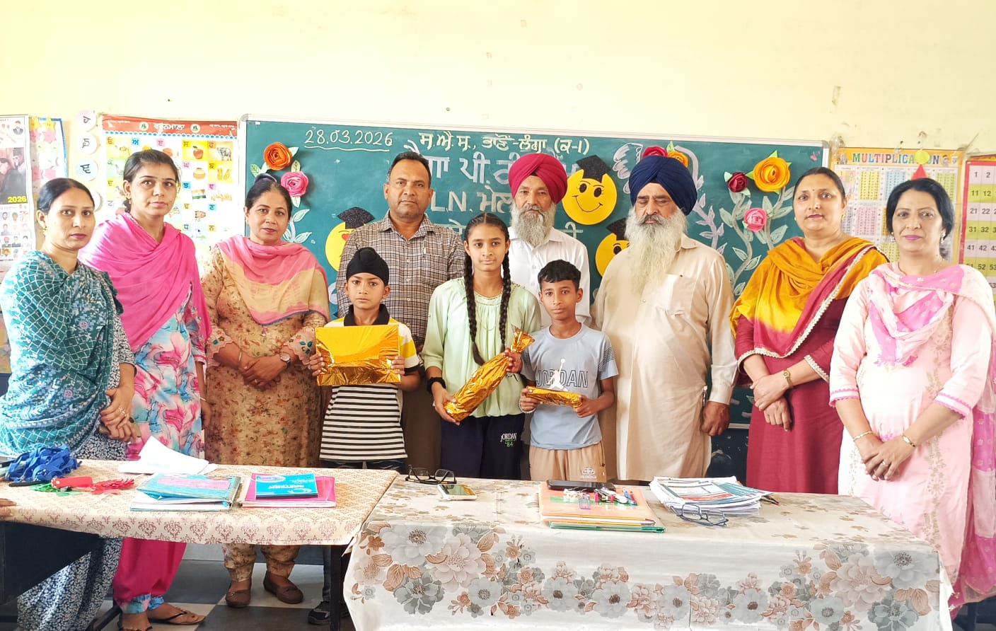 ਮੈਗਾ ਪੀ ਟੀ ਐੱਮ, ਐੱਫ ਐੱਲ ਐਨ ਮੇਲਾ ਅਤੇ ਉਹ ਗਰੈਜੂਏਸ਼ਨ ਸੈਰਾਮਨੀ ਸਮਾਗਮ ਦੌਰਾਨ ਸਲਾਨਾ ਨਤੀਜਾ ਐਲਾਨਿਆ 