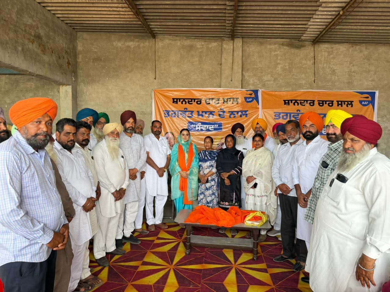 “ਭਗਵੰਤ ਮਾਨ ਨਾਲ ਚਾਰ ਸ਼ਾਨਦਾਰ ਸਾਲ”: ਵਿਧਾਇਕ ਡਾ ਅਮਨਦੀਪ ਕੌਰ ਅਰੋੜਾ