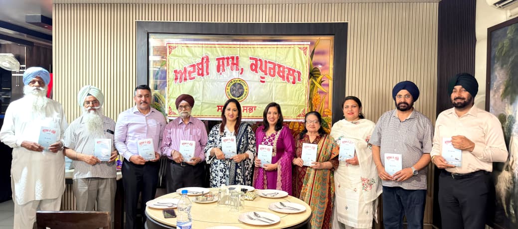 ਅਦਬੀ ਸ਼ਾਮ ਵੱਲੋਂ ਇੰਜ. ਖਜ਼ਾਨ ਸਿੰਘ ਦਾ ਤੀਸਰਾ ਕਾਵਿ-ਸੰਗ੍ਰਹਿ “ਅਨੁਭਵ ਦੇ ਪਰਿੰਦੇ” ਲੋਕ ਅਰਪਣ