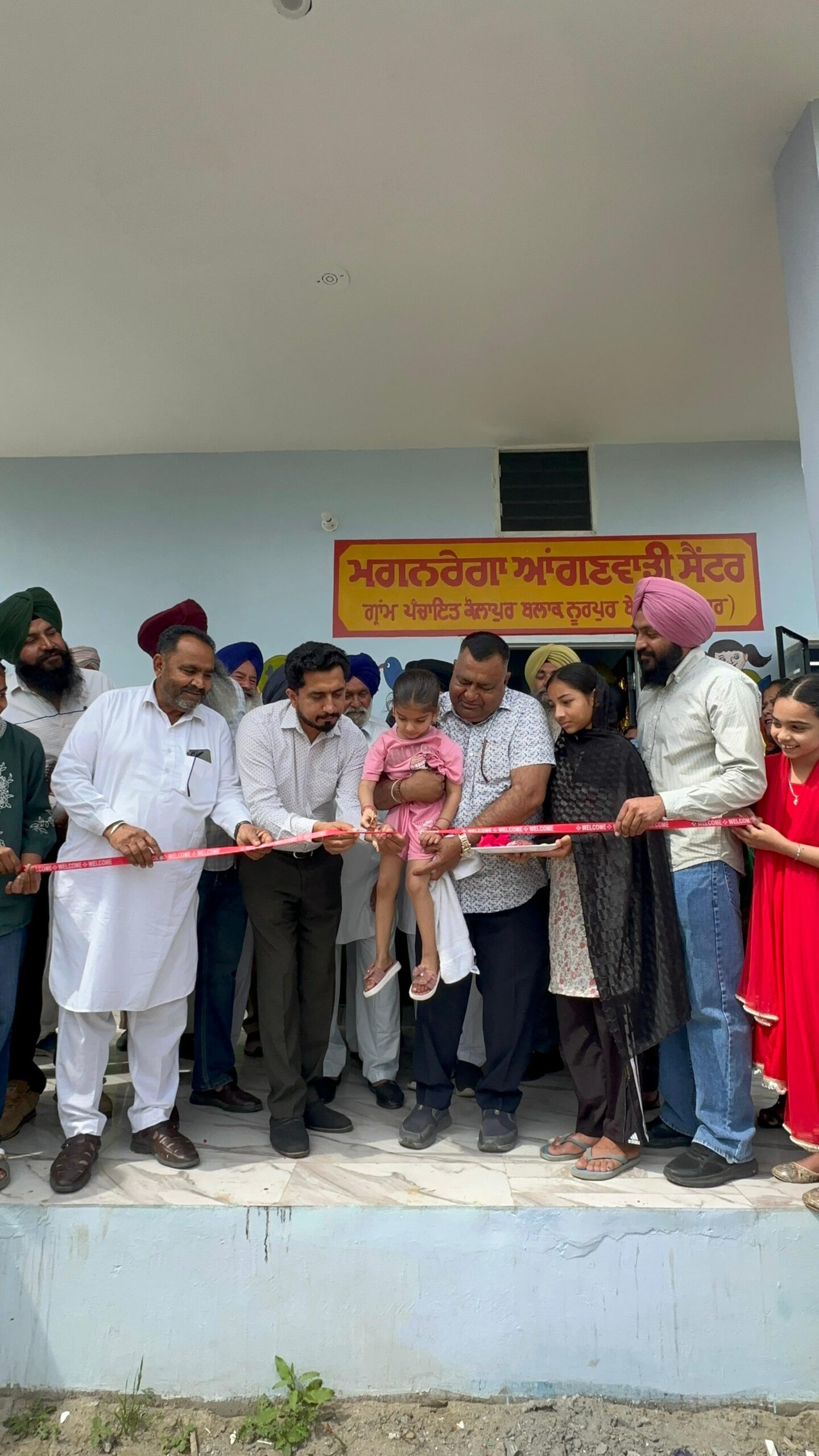 ਵਿਧਾਇਕ ਚੱਡਾ ਨੇ ਕੌਲਾਪੁਰ ਵਿੱਚ ਮਨਰੇਗਾ ਆਂਗਣਵਾੜੀ ਸੈਂਟਰ ਦੀ ਨਵੀਂ ਇਮਾਰਤ ਨੂੰ ਕੀਤਾ ਲੋਕ ਅਰਪਣ