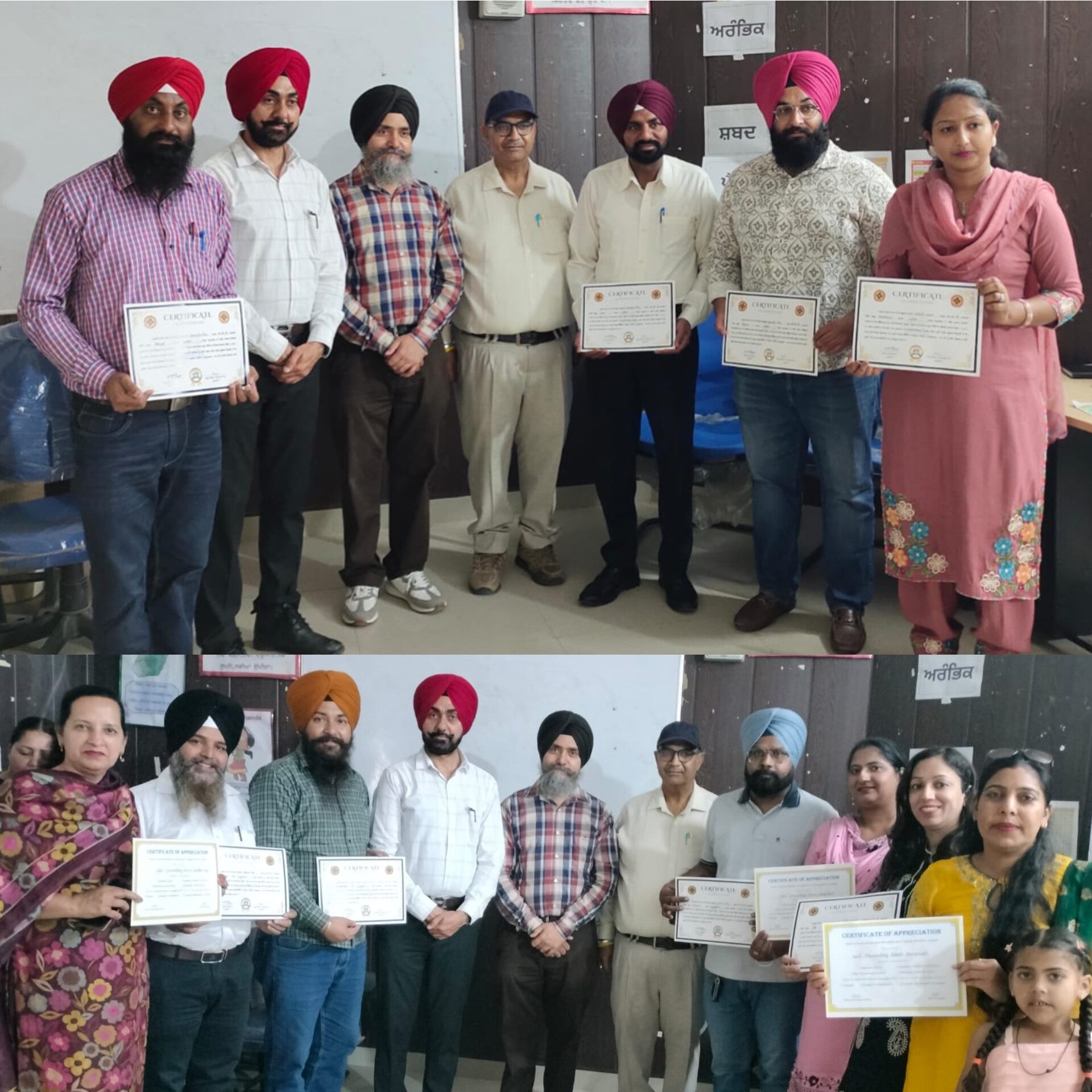 ਮਿਸ਼ਨ ਸਮਰੱਥ 3.0 ਅਕਾਦਮਿਕ ਪ੍ਰਦਰਸ਼ਨ ਦੇ ਆਧਾਰ ‘ਤੇ ਵਧੀਆ ਕਾਰਗੁਜਾਰੀ ਕਰਨ ਵਾਲੇ ਸਕੂਲ ਸਨਮਾਨਿਤ