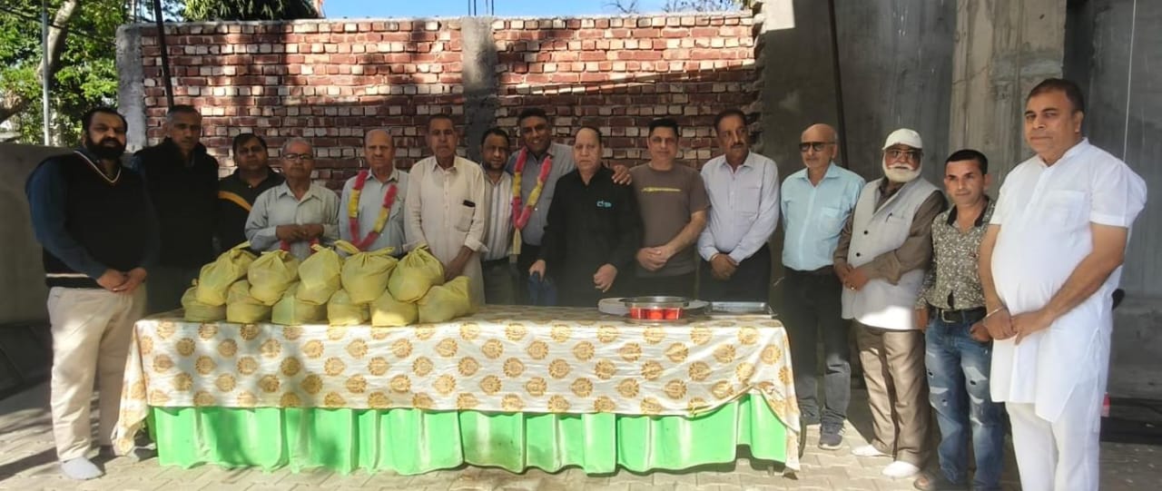 ਮਹਾਸੰਘ ਨੇ 43ਵਾਂ ਰਾਸ਼ਨ ਵੰਡ ਸਮਾਰੋਹ ਕਰਵਾਈਆ 