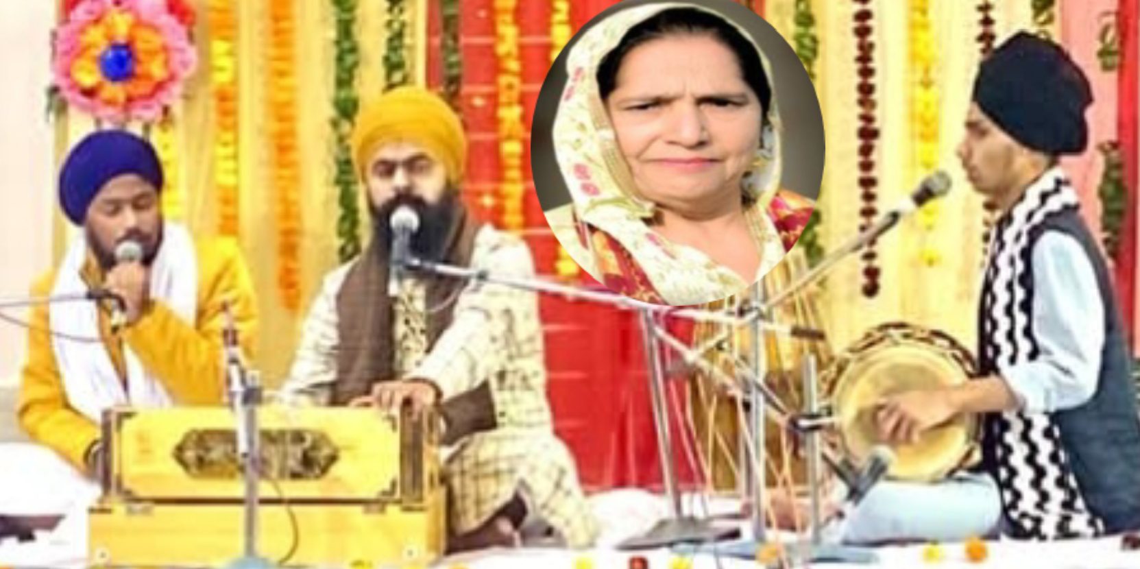 ਮਾਤਾ ਸਤਵੰਤ ਕੌਰ ਸੰਗਤਪੁਰਾ ਨਮਿੱਤ ਸਰਧਾਂਜਲੀ ਸਮਾਗਮ ਕਰਵਾਇਆ