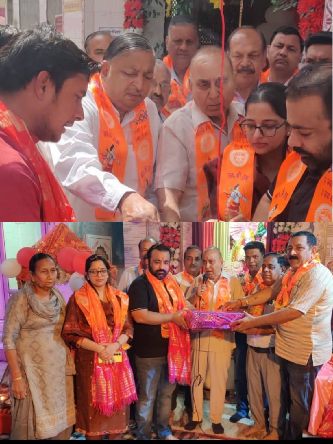 ਸ੍ਰੀ ਹਨੂੰਮਾਨ ਜਨਮ ਉਤਸਵ ਸ਼ਰਧਾ ਅਤੇ ਧੂਮਧਾਮ ਨਾਲ ਮਨਾਇਆ