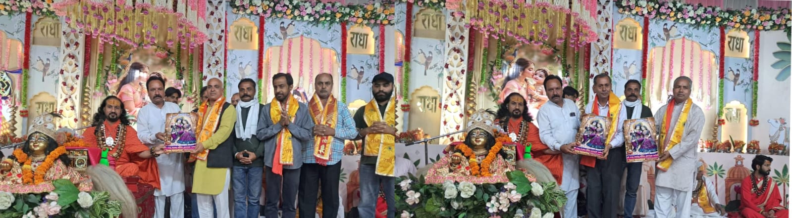 ਸ਼੍ਰੀਮਦ ਭਾਗਵਤ ਕਥਾ ਚ ਵਿੱਕੀ ਰਾਏ ਨੇ ਮੁੱਖ ਮਹਿਮਾਨ ਵਜੋਂ ਸ਼ਿਰਕਤ ਕੀਤੀ