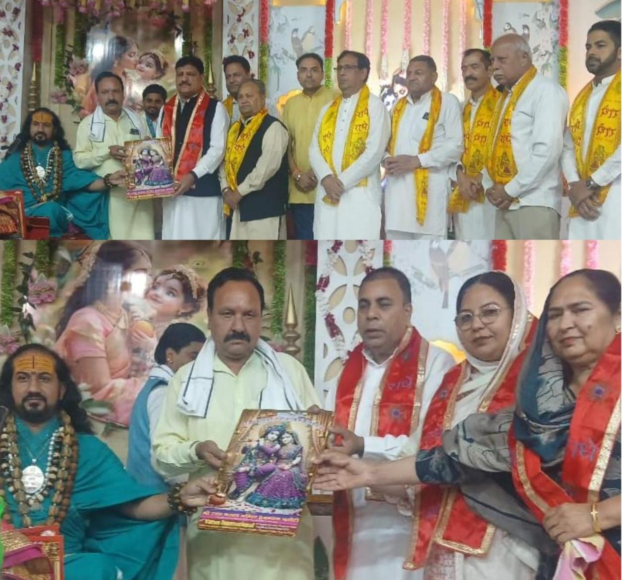 ਸ੍ਰੀਮਦ ਭਾਗਵਤ ਕਥਾ ਸੁਣਨ ਦਾ ਮੌਕਾ ਮਨੁੱਖ ਨੂੰ ਵੱਡੇ ਪੁੰਨ ਨਾਲ ਪ੍ਰਾਪਤ ਹੁੰਦਾ ਹੈ – ਸੰਜੀਵ ਗੁਰੂ 