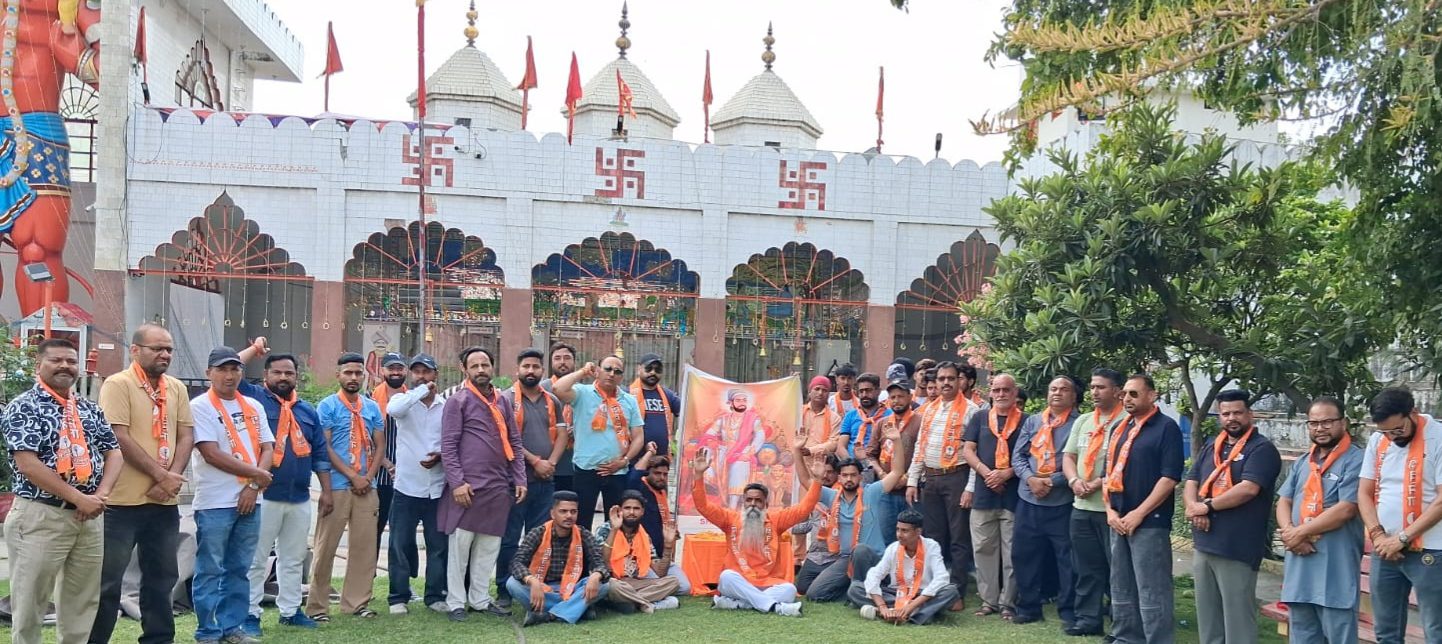 ਸ਼ਿਵ ਸੈਨਾ ਯੂਬੀਟੀ ਨੇ ਰਮਨ ਸ਼ਰਮਾ ਦੀ ਪ੍ਰਧਾਨਗੀ ਹੇਠ ਛਤਰਪਤੀ ਸ਼ਿਵਾਜੀ ਮਹਾਰਾਜ ਦੀ ਬਰਸੀ ਮਨਾਈ