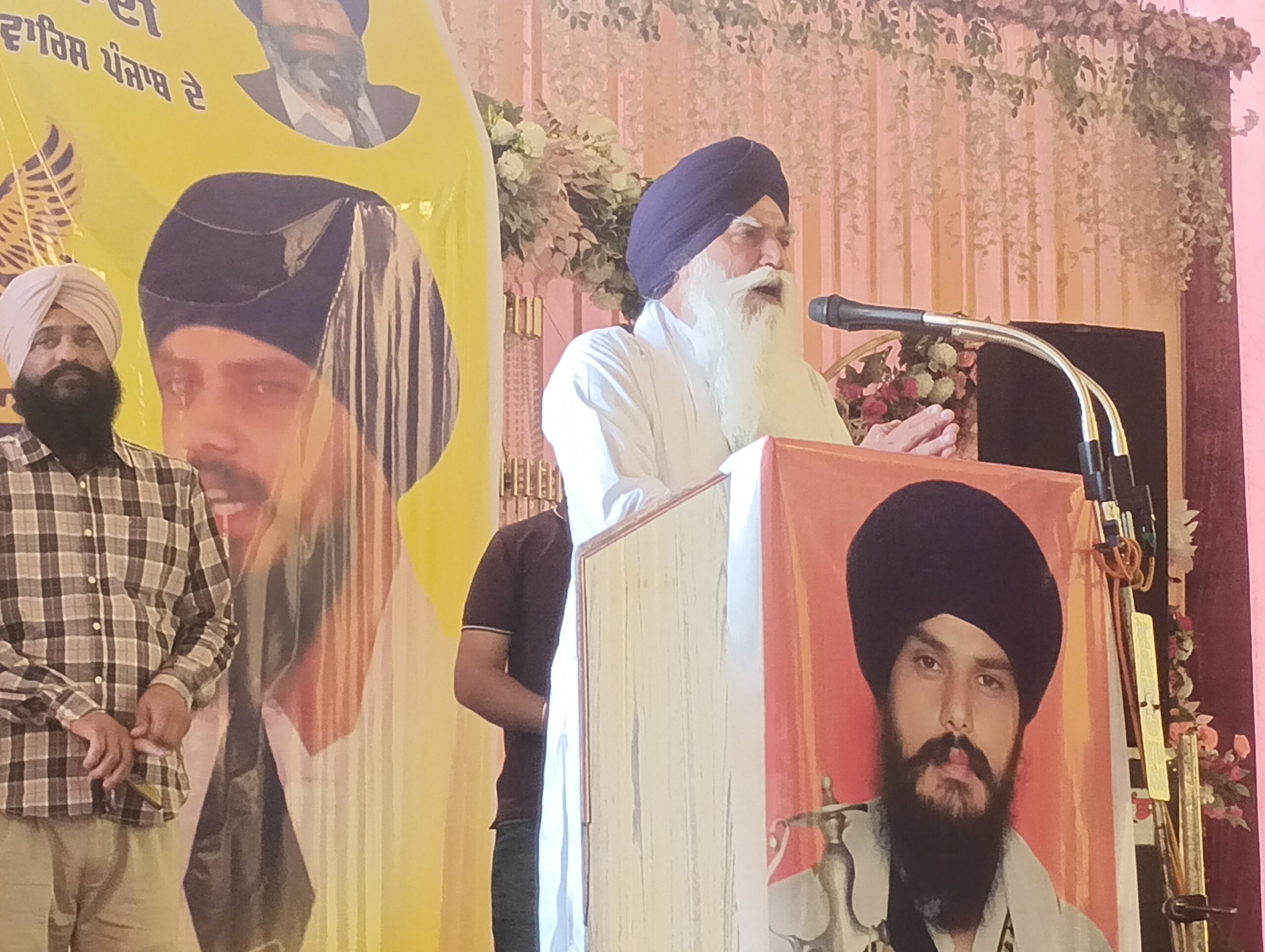 ਜਥੇਬੰਦੀ ਅਕਾਲੀ ਦਲ ਵਾਰਿਸ਼ ਪੰਜਾਬ ਦੇ ਵੱਲੋਂ   ਵਿਸ਼ਾਲ ਕਾਨਫਰਸ ਕੀਤੀ ਗਈ ਅਤੇ ਸ਼ਹਿਰ ਵਿੱਚ ਰੋਡ ਮਾਰਚ ਵੀ ਕੱਢਿਆ ਗਿਆ 