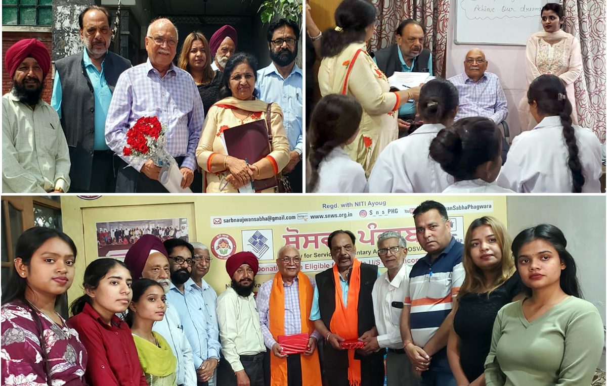 ਸਿੱਖਿਆ ਨਾਲ ਰੁਜ਼ਗਾਰ’ ਦੇ ਸੁਨੇਹੇ ਨੂੰ ਮਜ਼ਬੂਤੀ ਨਾਲ ਅੱਗੇ ਵਧਾ ਰਹੀ ਸਰਬ ਨੌਜਵਾਨ ਸਭਾ : ਡਾ. ਜੀ.ਐਲ. ਗੋਇਲ