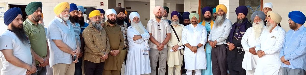 ਗੁਰਦੁਆਰਾ ਸਿੰਘ ਸਭਾ ਮਾਡਲ ਟਾਊਨ ਵਿਖੇ ਹੋਈ ਸਿੱਖ ਜੱਥੇਬੰਦੀਆਂ ਦੀ ਹੰਗਾਮੀ ਮੀਟਿੰਗ