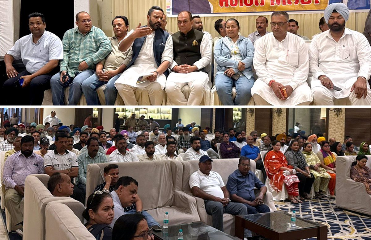 ਹਲਕਾ ਇੰਚਾਰਜ ਹਰਜੀ ਮਾਨ ਦੀ ਪ੍ਰਧਾਨਗੀ ਹੇਠ ਹੋਇਆ ਆਮ ਆਦਮੀ ਪਾਰਟੀ ਦੀ ‘ਸੰਗਠਨ ਮਿਲਣੀ’ ਦਾ ਆਯੋਜਨ