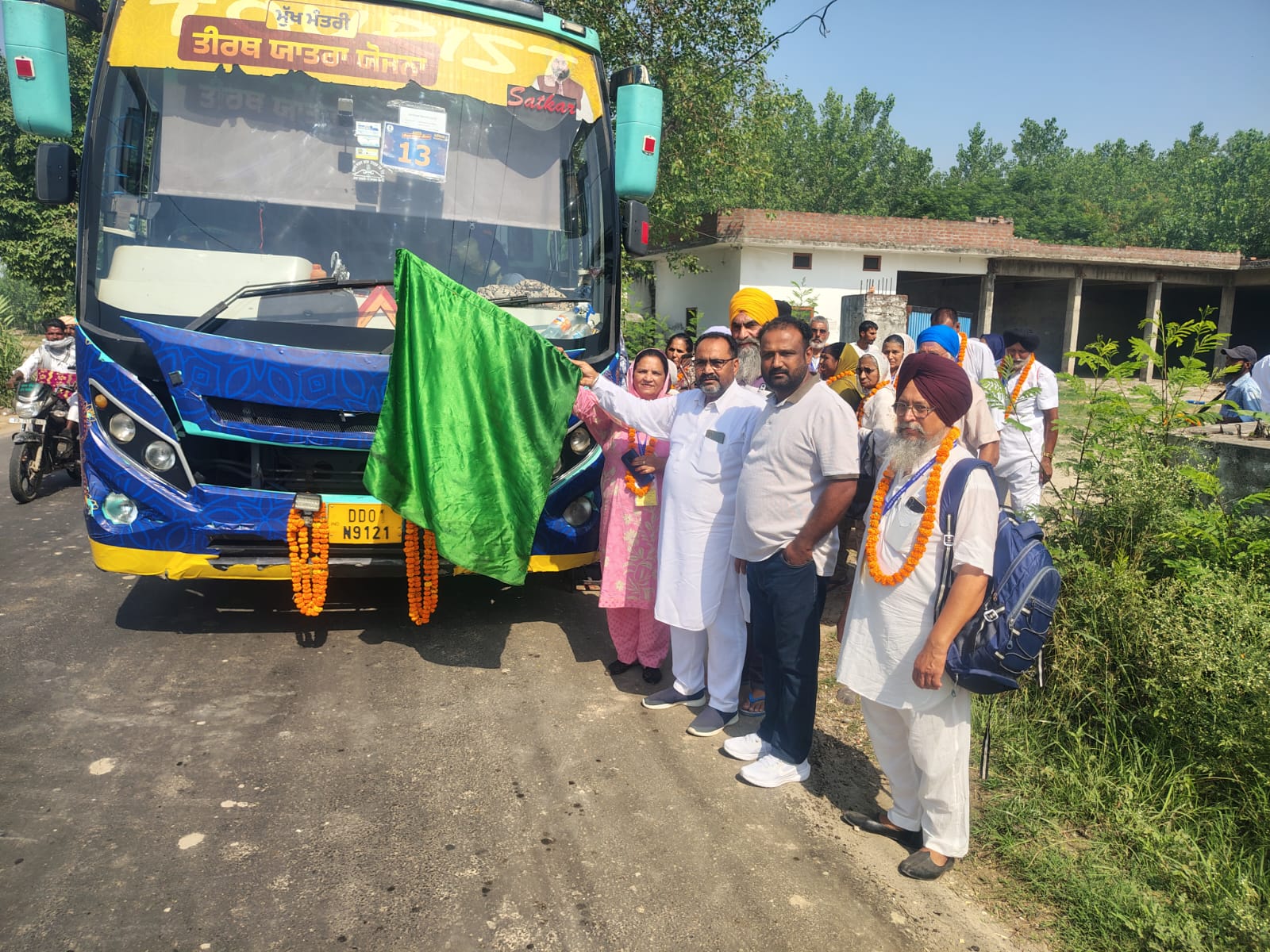 ਪਿੰਡ ਬੱਸੀ ਤੋਂ ਸ੍ਰੀ ਅੰਮ੍ਰਿਤਸਰ ਸਾਹਿਬ ਲਈ ‘ਮੁੱਖ ਮੰਤਰੀ ਤੀਰਥ ਯਾਤਰਾ’ ਬੱਸ ਰਵਾਨਾ