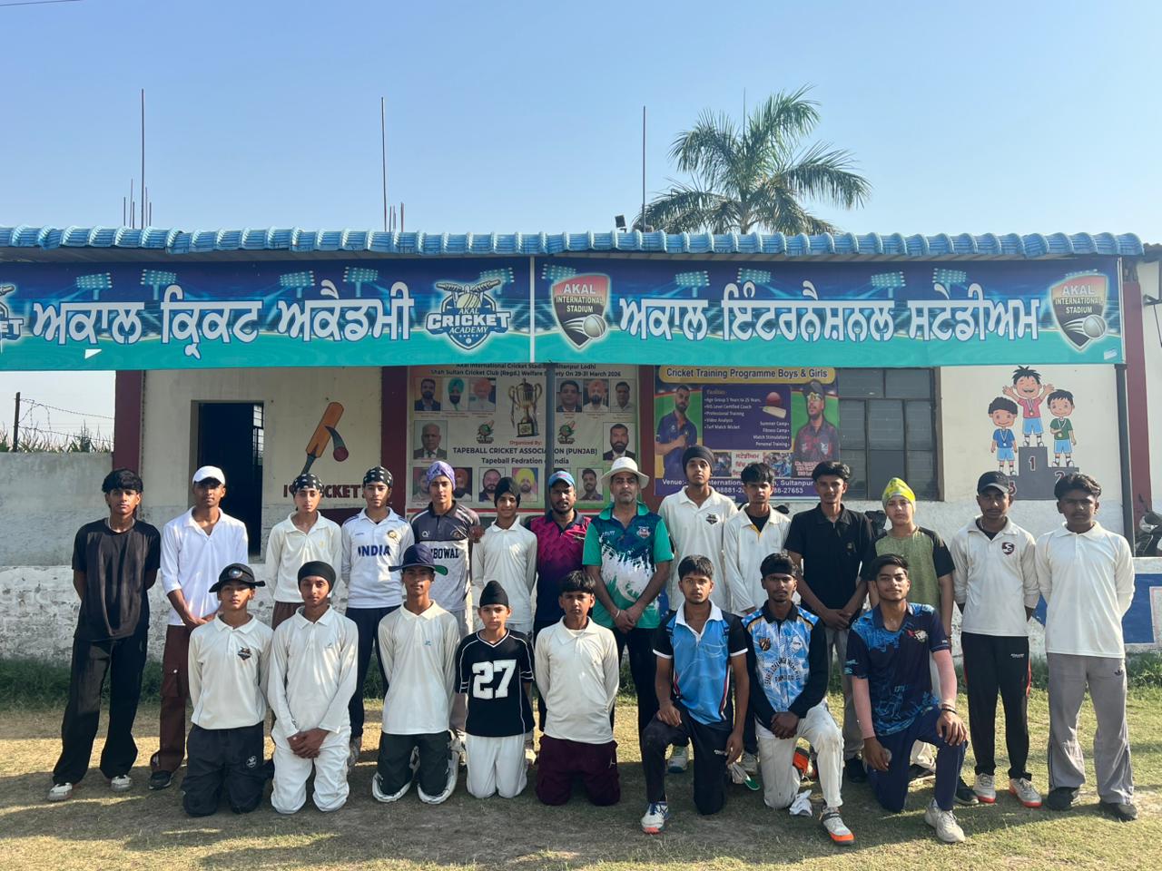 ਸ਼ਾਹ ਸੁਲਤਾਨ ਕ੍ਰਿਕਟ ਕਲੱਬ ਸਮਾਜ ਸੇਵੀ ਸੰਸਥਾ ਵੱਲੋਂ ਅੰਡਰ 14 ਅੰਡਰ 16 ਕ੍ਰਿਕਟ ਟੂਰਨਾਮੈਂਟ ਦੀਆਂ ਤਿਆਰੀਆਂ ਮੁਕੰਮਲ