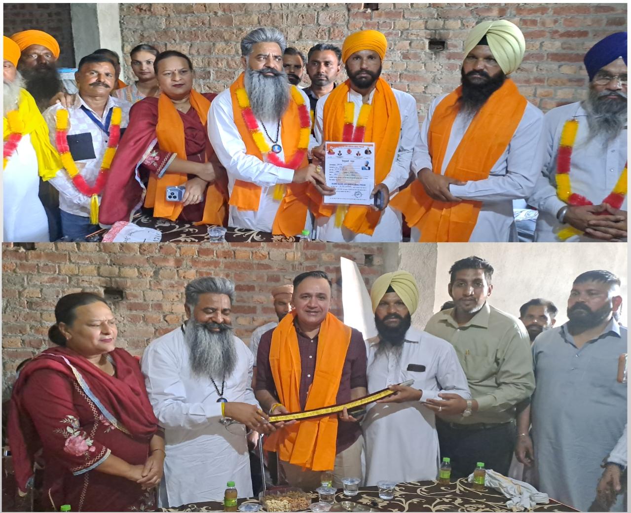 ਜਗਜੀਤ ਸਿੰਘ ਜੱਜ ਅਤੇ ਸੁਰਜੀਤ ਸਿੰਘ ਵਾਲਮੀਕਿ ਮਜ਼ਬੀ ਸਿੱਖ ਮੋਰਚਾ ਪੰਜਾਬ ਦੇ ਮਾਝਾ ਜੋਨ ਪ੍ਰਧਾਨ ਅਤੇ ਯੂਥ ਵਿੰਗ ਸ਼ਹਿਰੀ ਮੀਤ ਪ੍ਰਧਾਨ ਨਿਯੁਕਤ