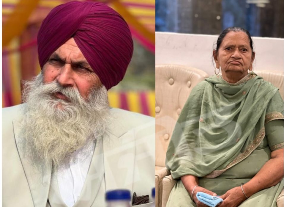 ਆੜ੍ਹਤੀ ਐਸ਼ੋਸੀਏਸ਼ਨ ਤੇ ਸ਼ੈਲਰ ਐਸੋਸ਼ੀਏਸ਼ਨ ਵਲੋਂ ਦੁੱਖ ਦਾ ਪ੍ਰਗਟਾਵਾ