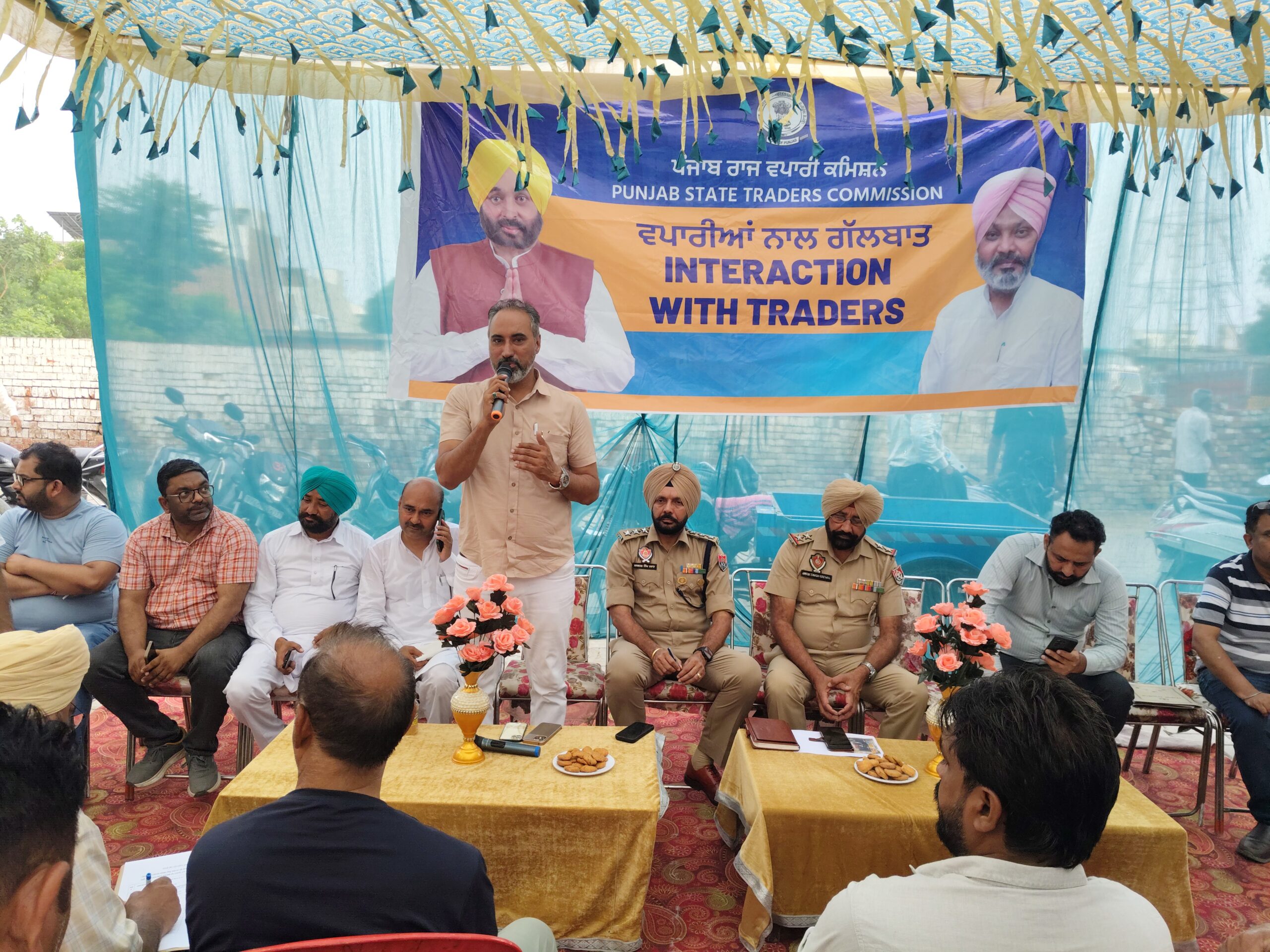 ਵਿਧਾਨ ਸਭਾ ਟ੍ਰੇਡਰਜ਼ ਕਮਿਸ਼ਨ ਵੱਲੋਂ ਵਪਾਰੀਆਂ ਨਾਲ ਕੀਤੀ ਮੀਟਿੰਗ ,