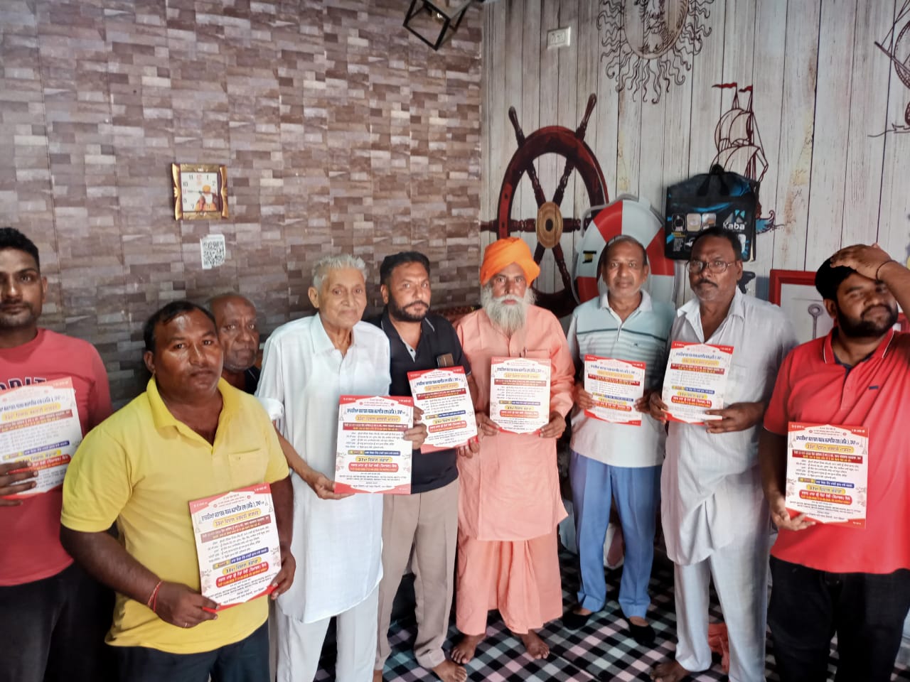 ਸੰਤ ਦਰਸ਼ਨ ਦਾਸ ਢਿੱਲਵਾਂ ਨੇ ਸਮਾਗਮ ਵਿਸ਼ਾਲ ਜਾਗਰਣ ਤੇ ਸਲਾਨਾ ਭੰਡਾਰੇ ਦਾ ਕਾਰਡ ਰਿਲੀਜ ਕੀਤਾ