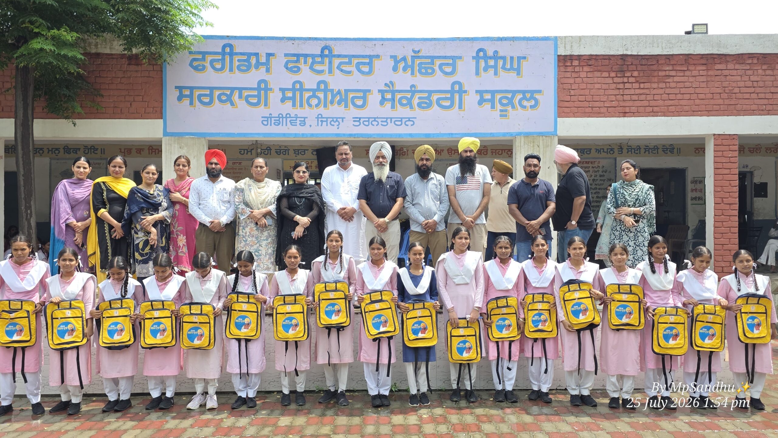 ਮਾਨ ਸਰਕਾਰ ਵੱਲੋਂ ਵਿਦਿਆਰਥੀਆਂ ਨੂੰ ਮੁਫ਼ਤ ਸਕੂਲ ਬੈਗ ਦੇ ਕੇ ਸਿੱਖਿਆ ਨੂੰ ਮਿਲੀ ਹੋਰ ਮਜ਼ਬੂਤੀ – ਰੁਪਿੰਦਰ ਕੌਰ ਸੰਧੂ