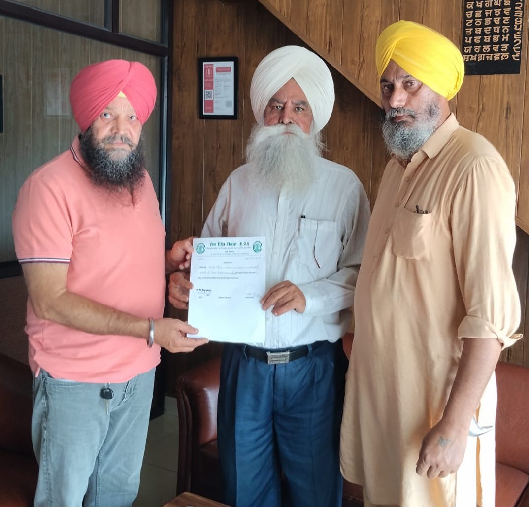ਲੋਕ ਹਿੱਤ ਮਿਸ਼ਨ ਵੱਲੋਂ ਬਲਵੰਤ ਸਿੰਘ ਸੈਣੀ ਨੂੰ ਜਥੇਬੰਦੀ ਦਾ ਸ਼ੋਸਲ ਵੈਲਫ਼ੇਅਰ ਐਡਵਾਇਜ਼ਰ ਨਿਯੁਕਤ 
