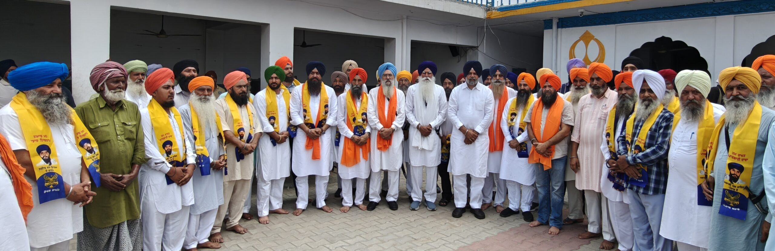 ਅਕਾਲੀ ਦਲ ਵਾਰਿਸ ਪੰਜਾਬ ਦੇ ਮਾਜਰੀ ਬਲਾਕ ਵਿਖੇ ਹੋਏ ਇਕੱਠ ‘ਚ ਸਾਂਟੂ ਤੇ ਭਗਤ ਮਾਜਰਾ ਸਮੇਤ  ਸੈਂਕੜੇ ਵਰਕਰ ਹੋਏ ਸ਼ਾਮਿਲ