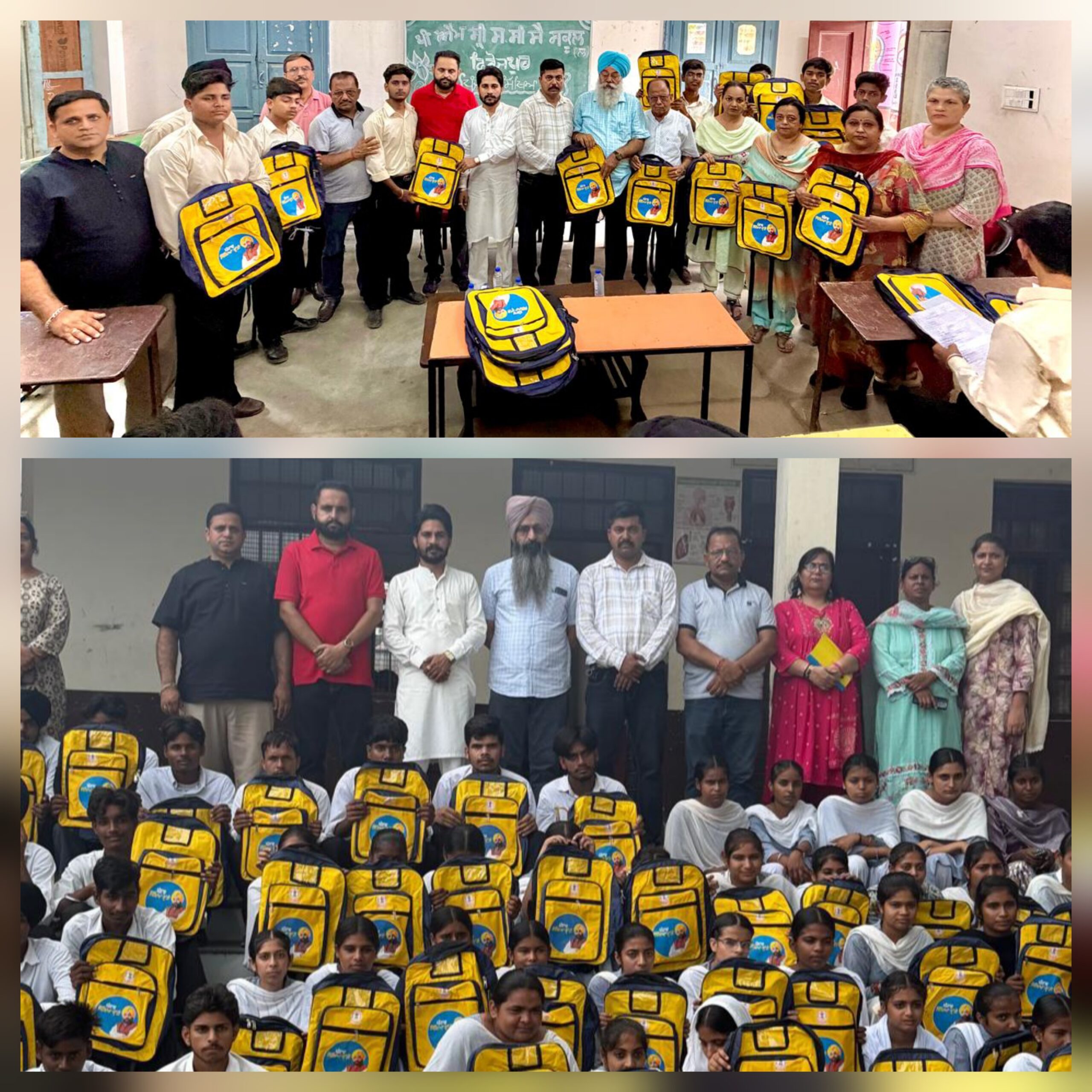 ਸਿੱਖਿਆ ਕ੍ਰਾਂਤੀ ਤਹਿਤ ਫਿਰੋਜ਼ਪੁਰ ‘ਚ ਸਕੂਲੀ ਬੱਚਿਆਂ ਨੂੰ ਵੰਡੇ ਗਏ ਸਕੂਲ ਬੈਗ।