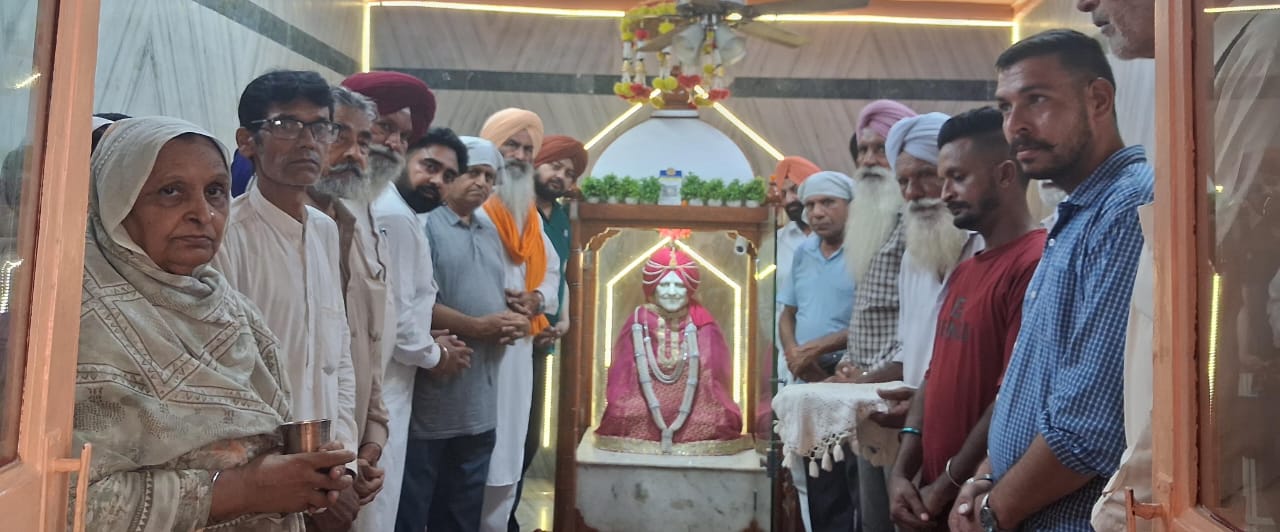 ਸਾਵਣ ਮਹੀਨੇ ਦੀ ਸੰਗਰਾਂਦ ਮੌਕੇ ਧਾਰਮਿਕ ਸਮਾਗਮ ਕਰਵਾਇਆ
