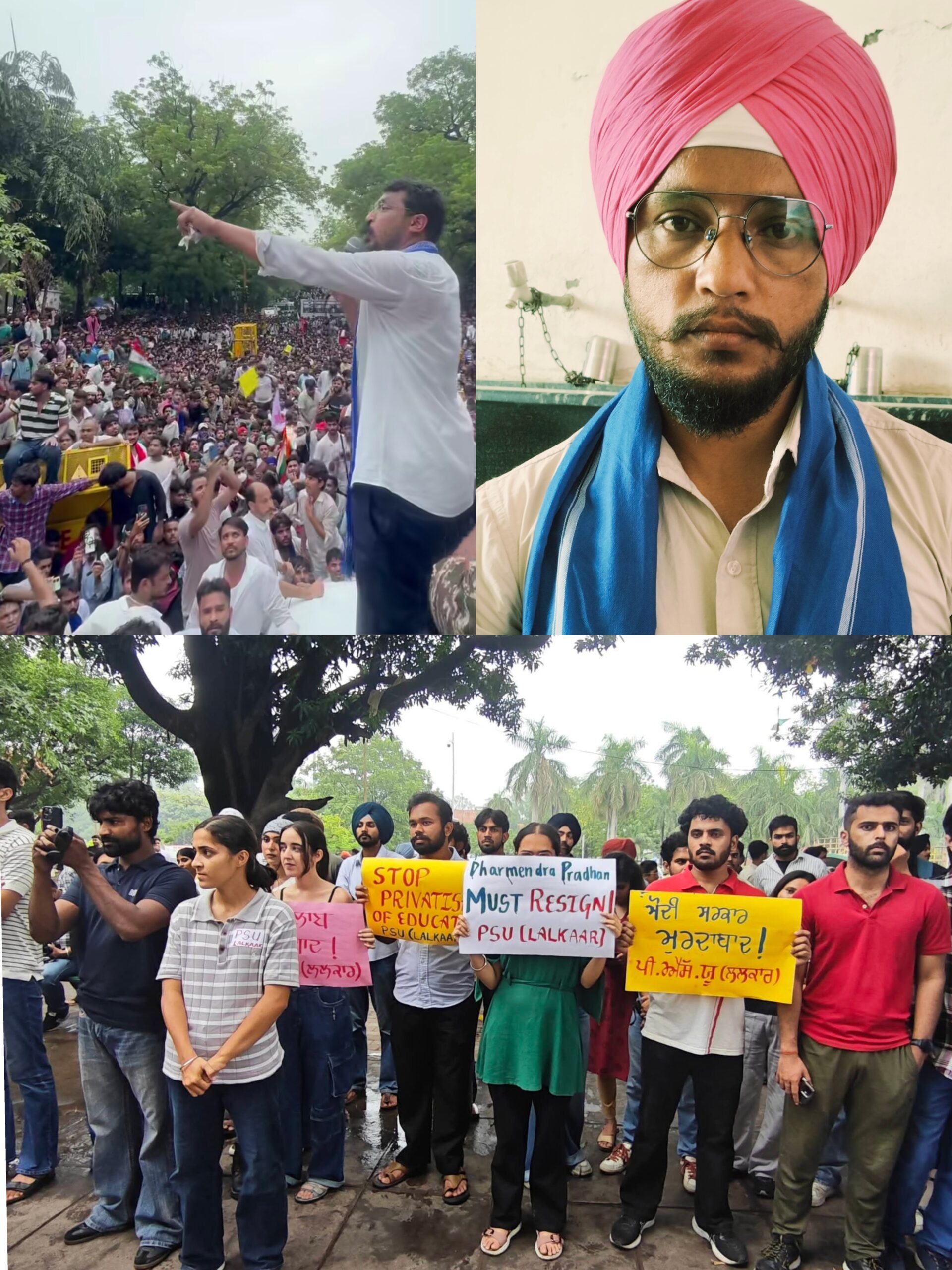 *ਦੇਸ਼ ਤੇ ਪੰਜਾਬ ਦੇ ਸਿੱਖਿਆ ਤੰਤਰ ਨੂੰ ਤਬਾਹ ਕਰਨ ਦੀਆਂ ਸਾਜ਼ਿਸਾਂ ਕਰਕੇ ਭਾਜਪਾ ਆਪਣੀਆਂ ਜੜਾਂ ਪੁੱਟ ਲਵੇਗੀ: ਭਾਰਤੀ* *ਦਿੱਲੀ ਤੇ ਪੰਜਾਬ ਯੂਨੀਵਰਸਿਟੀ ਚੰਡੀਗੜ੍ਹ ਵਿੱਚ ਵਿਦਿਆਰਥੀਆਂ ਤੇ ਕੀਤੇ ਗਏ ਲਾਠੀਚਾਰਜ ਨਿੰਦਣਯੋਗ*