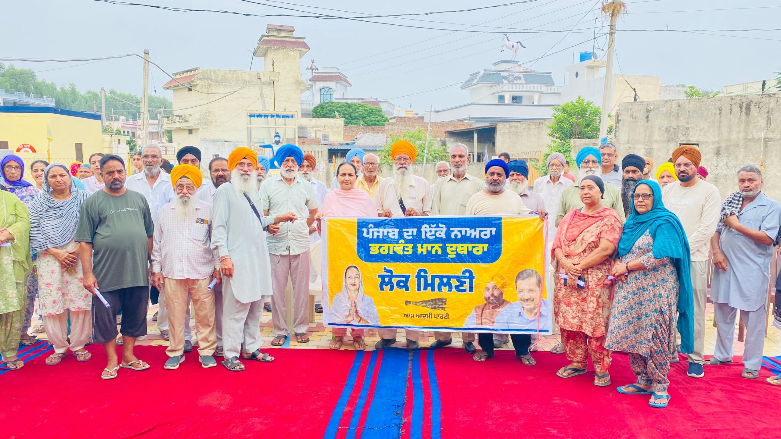 ਹਲਕਾ ਬਲਾਚੌਰ ਦੇ ਤੂਫ਼ਾਨੀ ਦੌਰੇ ‘ਤੇ ਵਿਧਾਇਕਾ ਸੰਤੋਸ਼ ਕਟਾਰੀਆ; ਲੋਕਾਂ ਦੀਆਂ ਸਮੱਸਿਆਵਾਂ ਮੌਕੇ ‘ਤੇ ਸੁਣ ਕੇ ਜਲਦ ਹੱਲ ਕਰਨ ਦਾ ਦਿੱਤਾ ਭਰੋਸਾ