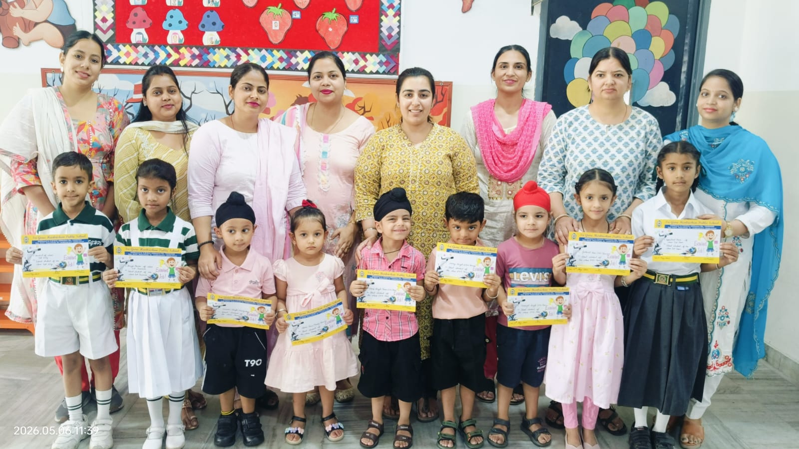 ਸ੍ਰੀ ਗੁਰੂ ਹਰਕ੍ਰਿਸ਼ਨ ਪਬਲਿਕ ਸਕੂਲ ‘ਚ ਬੁੱਕ ਐਂਡ ਬੈਗ ਕੀਪਿੰਗ ਪ੍ਰਤਿਯੋਗਿਤਾ