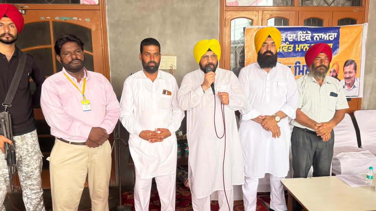 ਲੋਕ ਨਿਰਮਾਣ ਮੰਤਰੀ ਹਰਭਜਨ ਸਿੰਘ ਈ.ਟੀ.ਓ. ਵੱਲੋਂ ਜੰਡਿਆਲਾ ਗੁਰੂ ਦੇ ਵੱਖ-ਵੱਖ ਪਿੰਡਾਂ ਵਿੱਚ ਲੋਕ ਮਿਲਣੀ ਪ੍ਰੋਗਰਾਮਾਂ ਦੌਰਾਨ ਲੋਕਾਂ ਦੀਆਂ ਸਮੱਸਿਆਵਾਂ ਸੁਣੀਆਂ   ਪੰਜਾਬ ਸਰਕਾਰ ਲੋਕ ਭਲਾਈ ਲਈ ਵਚਨਬੱਧ, ਹਰ ਵਰਗ ਤੱਕ ਸਰਕਾਰੀ ਯੋਜਨਾਵਾਂ ਦਾ ਲਾਭ ਪਹੁੰਚਾਇਆ ਜਾ ਰਿਹਾ ਹੈ : ਹਰਭਜਨ ਸਿੰਘ ਈ.ਟੀ.ਓ.   ‘ਯੁੱਧ ਨਸ਼ਿਆਂ ਵਿਰੁੱਧ’ ਮੁਹਿੰਮ ਨੂੰ ਕਾਮਯਾਬ ਬਣਾਉਣ ਲਈ ਲੋਕਾਂ ਨੂੰ ਅੱਗੇ ਆਉਣ ਦੀ ਕੀਤੀ ਅਪੀਲ