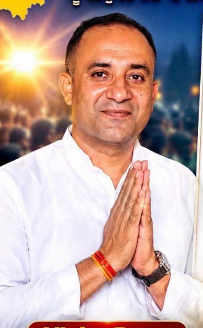 ਵਿਸ਼ੂ ਰਾਣਾ ਨੇ ਰਾਜਪੂਤ ਵੈਲਫੇਅਰ ਬੋਰਡ ਹਲਕਾ ਬਲਾਚੌਰ ਦਾ ਚੇਅਰਮੈਨ ਨਿਯੁਕਤ ਕੀਤੇ ਜਾਣ ‘ਤੇ ਪੰਜਾਬ ਸਰਕਾਰ ਦਾ ਕੀਤਾ ਧੰਨਵਾਦ
