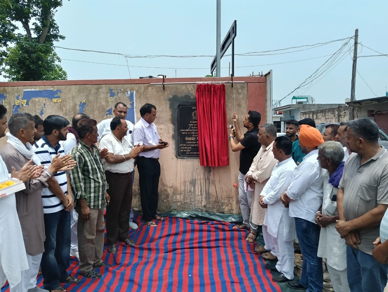 ਵਿਧਾਇਕ ਚੱਢਾ ਨੇ ਰੂੜੇਵਾਲ ਤੋਂ ਟੇਡੇਵਾਲ ਹਰੀਜਨ ਬਸਤੀ ਨੂੰ ਜਾਣ ਵਾਲੀ ਸੜਕ ਦੇ ਨਵੀਨੀਕਰਨ ਦੀ ਕਰਵਾਈ ਆਰੰਭਤਾ  ਲਗਭਗ 24.98 ਲੱਖ ਰੁਪਏ ਦੀ ਲਾਗਤ ਨਾਲ ਕੀਤਾ ਜਾਵੇਗਾ ਸੜਕ ਦਾ ਕੰਮ ਮੁਕੰਮਲ 