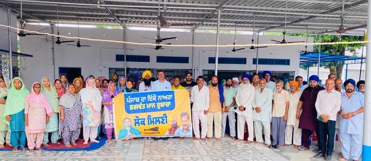 *​ਬਲਾਚੌਰ ਦੇ ਪਿੰਡਾਂ ‘ਚ ਵਿਧਾਇਕਾ ਸੰਤੋਸ਼ ਕਟਾਰੀਆ ਦੀ ‘ਲੋਕ ਮਿਲਣੀ’ ਨੂੰ ਭਰਵਾਂ ਹੁੰਗਾਰਾ* *​ਲੋਕਾਂ ਨੇ ਲਗਾਏ ‘ਭਗਵੰਤ ਮਾਨ ਦੁਬਾਰਾ’ ਦੇ ਨਾਅਰੇ; ਪੰਚਾਇਤਾਂ ਵੱਲੋਂ ਵਿਧਾਇਕਾ ਦਾ ਵਿਸ਼ੇਸ਼ ਸਨਮਾਨ*