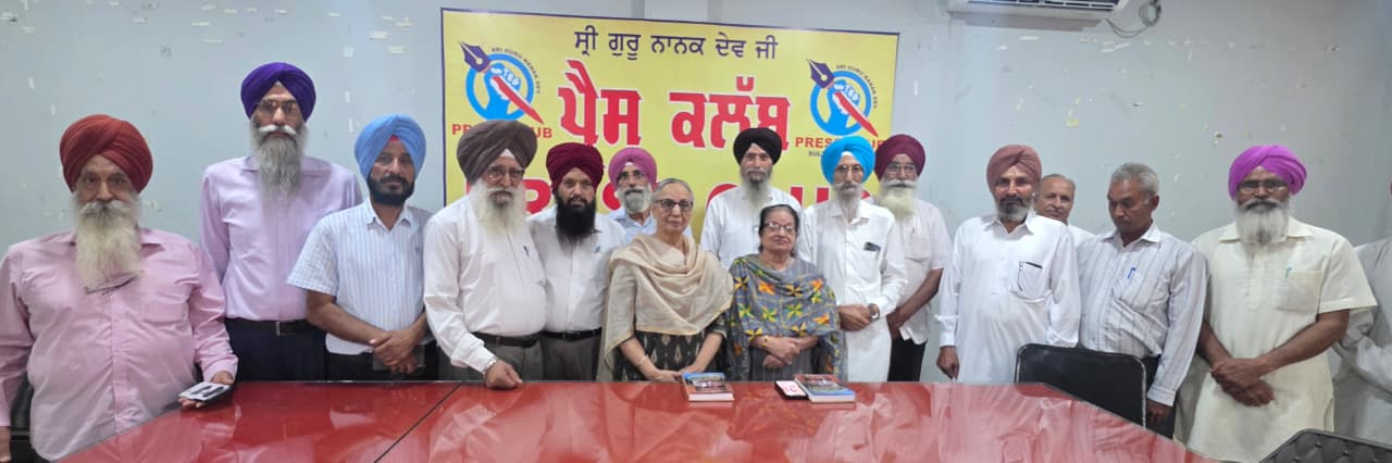 ਸ਼ਹੀਦ ਊਧਮ ਸਿੰਘ ਦੇ ਸ਼ਹੀਦੀ ਦਿਹਾੜੇ ਦੇ ਸਮਾਗਮ ਸਬੰਧੀ ਤਿਆਰੀਆਂ ਜ਼ੋਰਾਂ ਤੇ